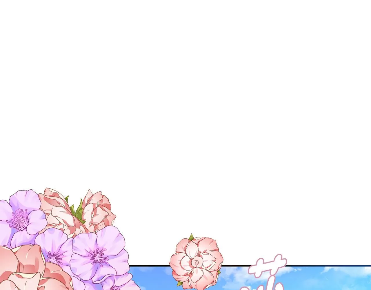 第57话 梦想中的房子 第153页