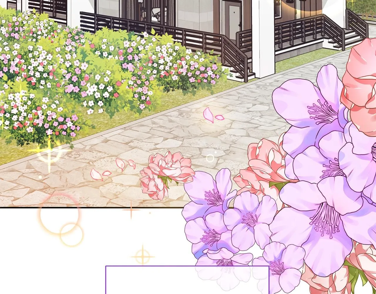 第57话 梦想中的房子 第155页