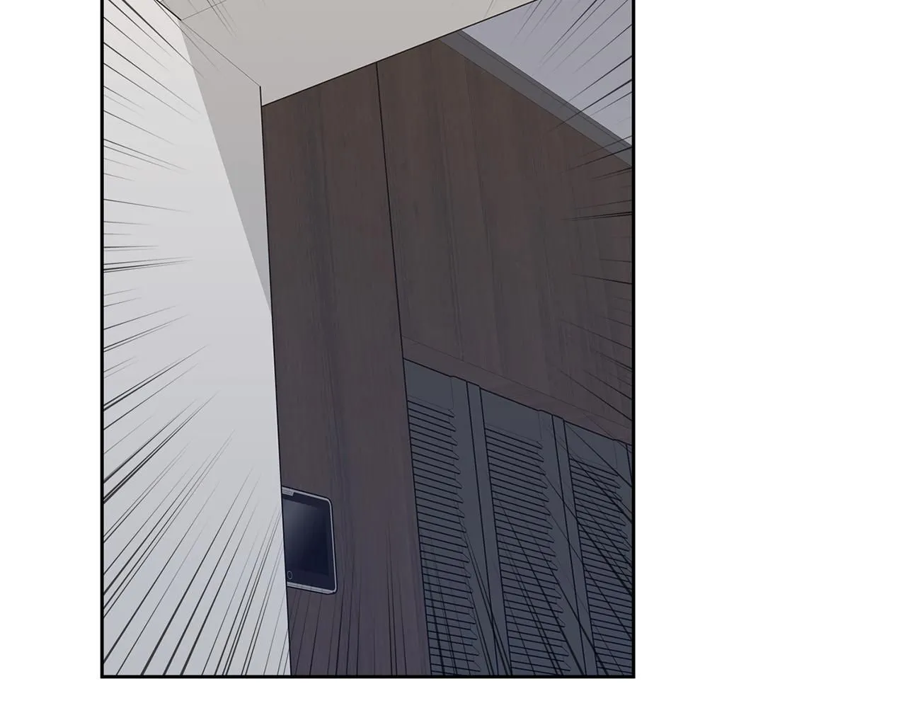 第58话 真的爱上了你 第13页