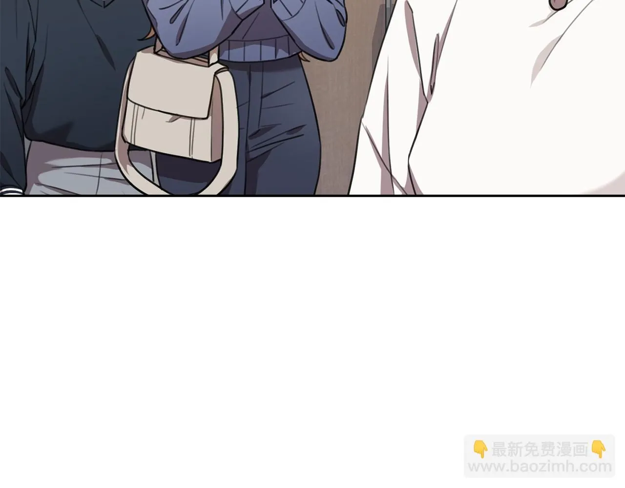 第58话 真的爱上了你 第68页