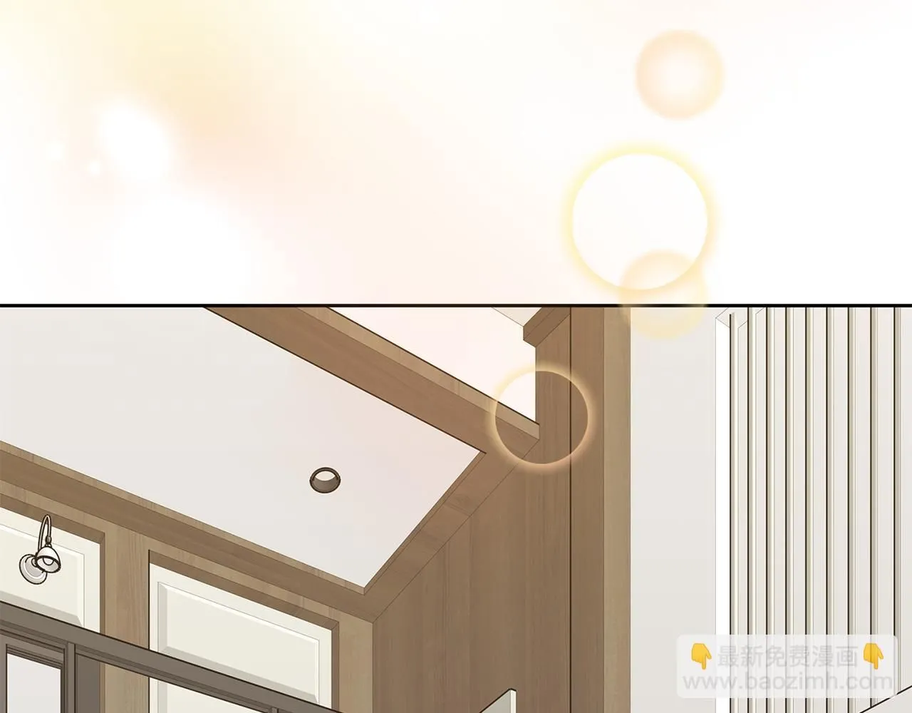 第58话 真的爱上了你 第79页