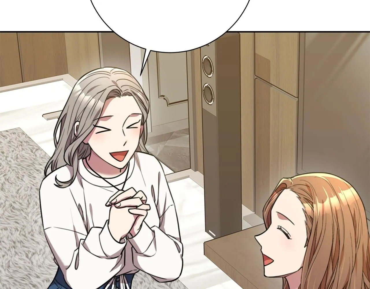 第58话 真的爱上了你 第101页