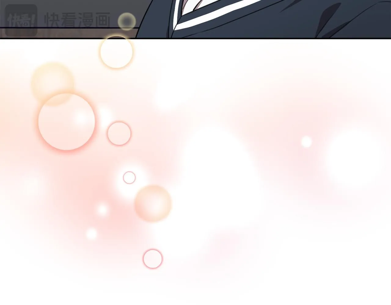 第58话 真的爱上了你 第179页
