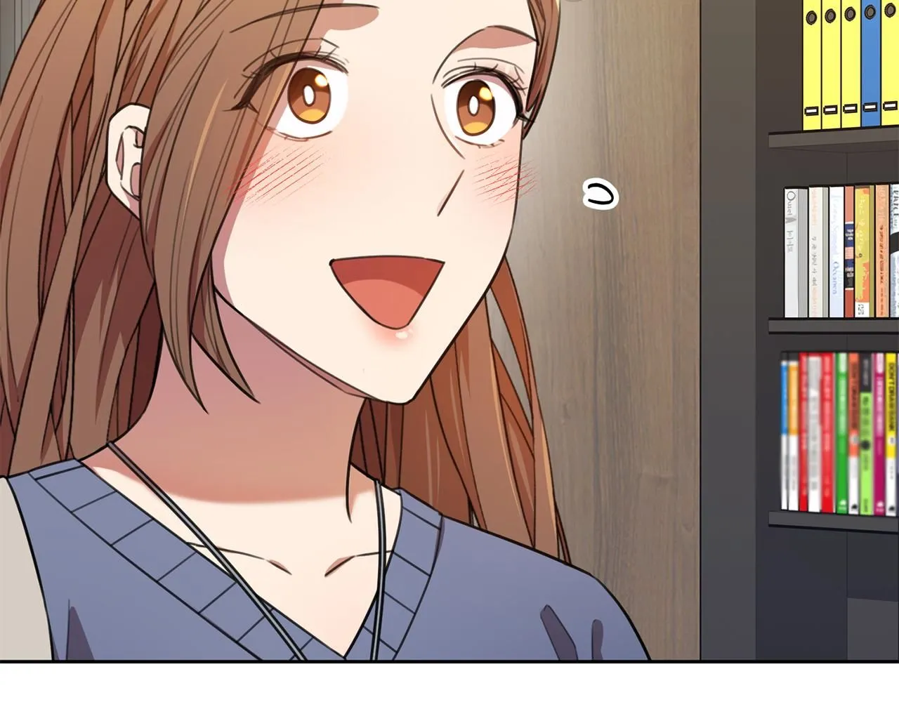 第58话 真的爱上了你 第182页