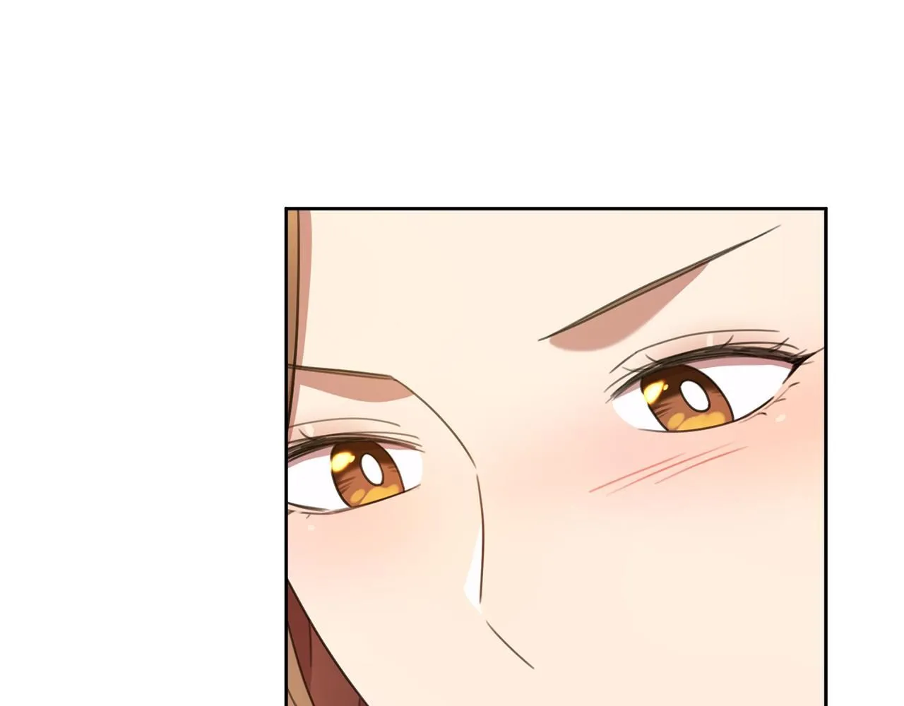 第58话 真的爱上了你 第195页