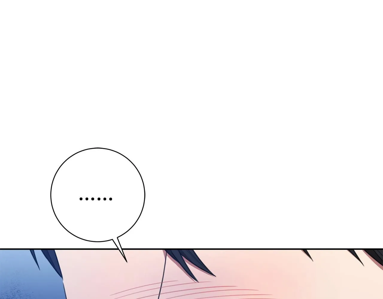 第58话 真的爱上了你 第203页