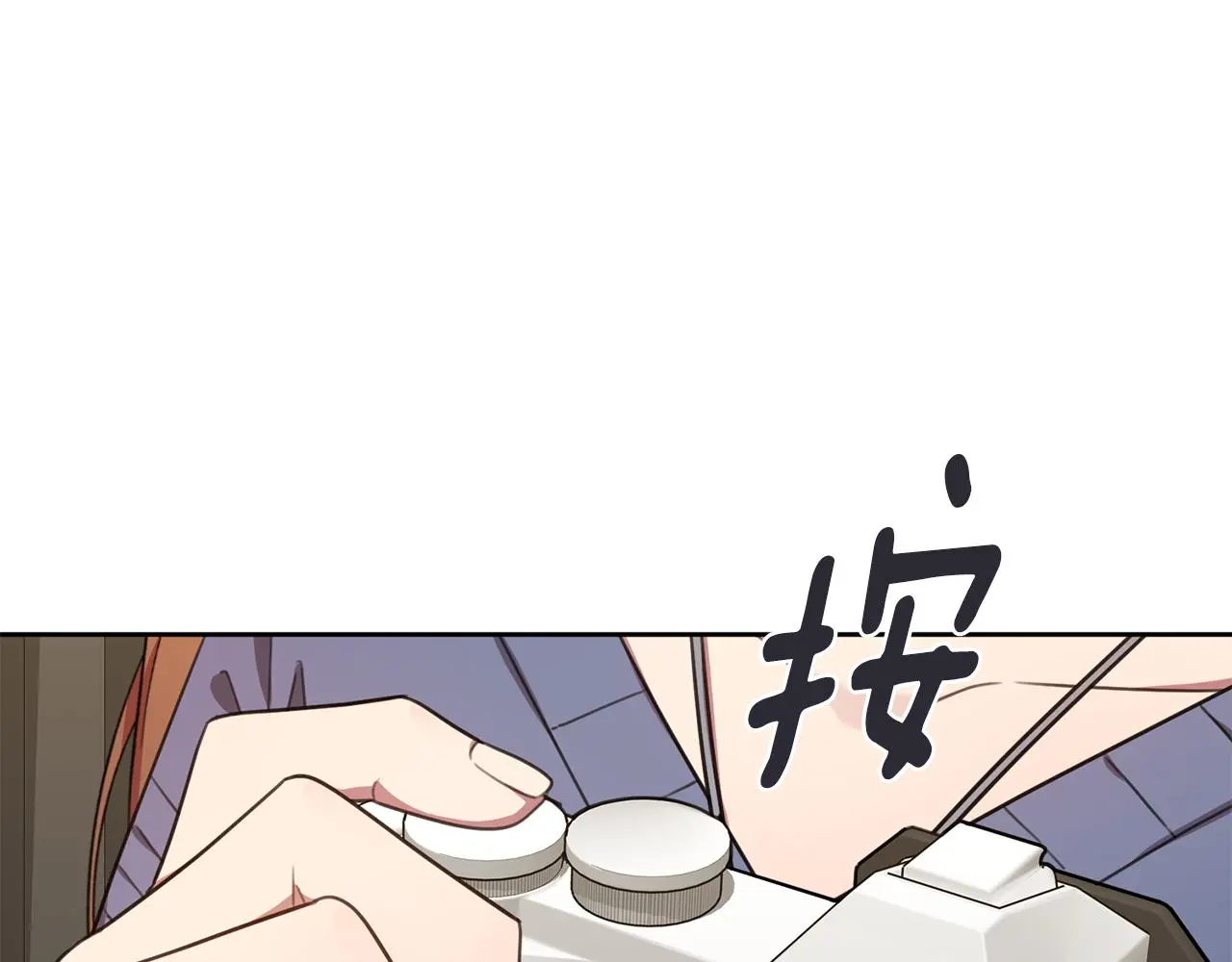 第59话 重新拿起相机 第1页