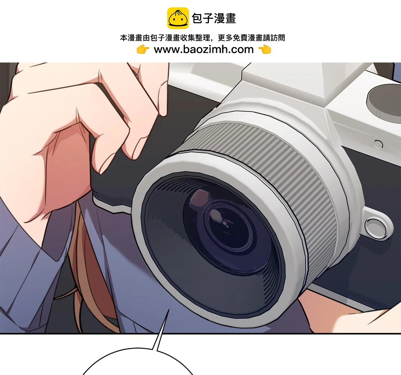 第59话 重新拿起相机 第2页