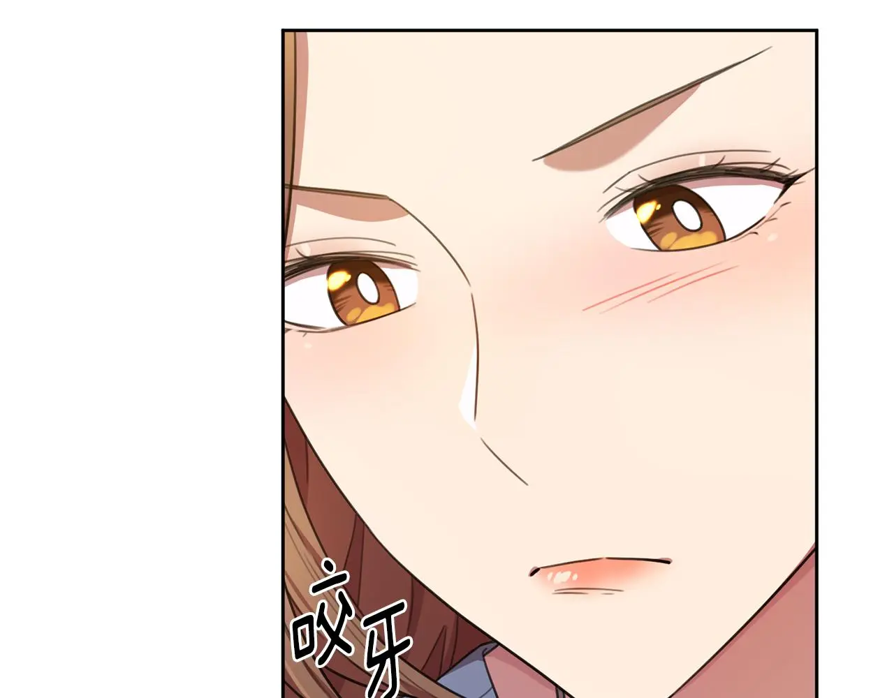 第59话 重新拿起相机 第4页