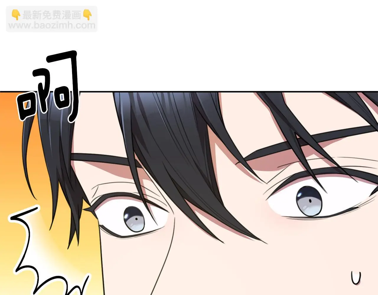 第59话 重新拿起相机 第26页