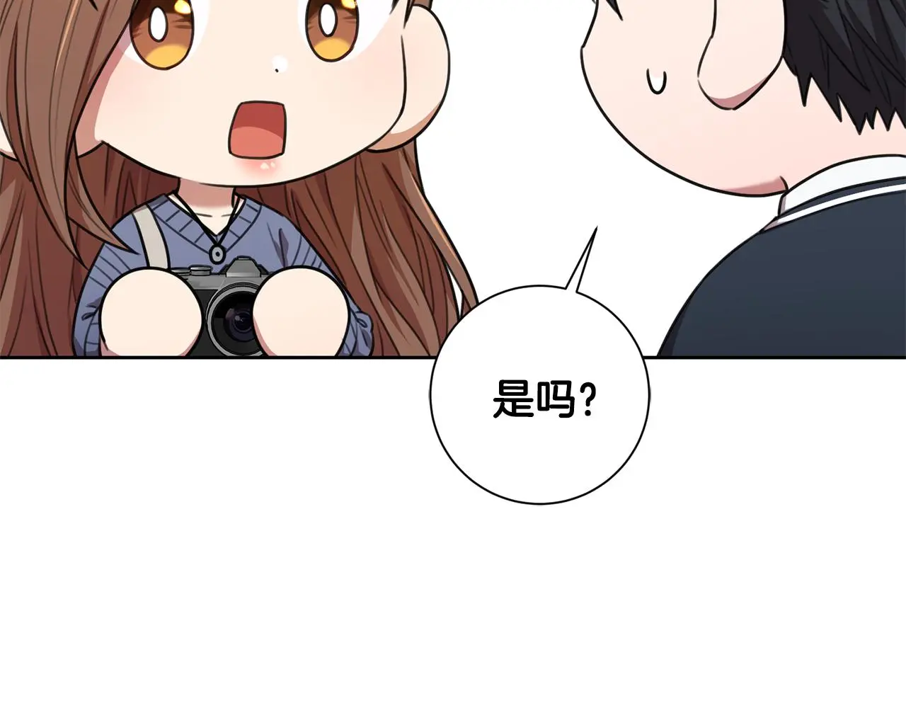 第59话 重新拿起相机 第33页