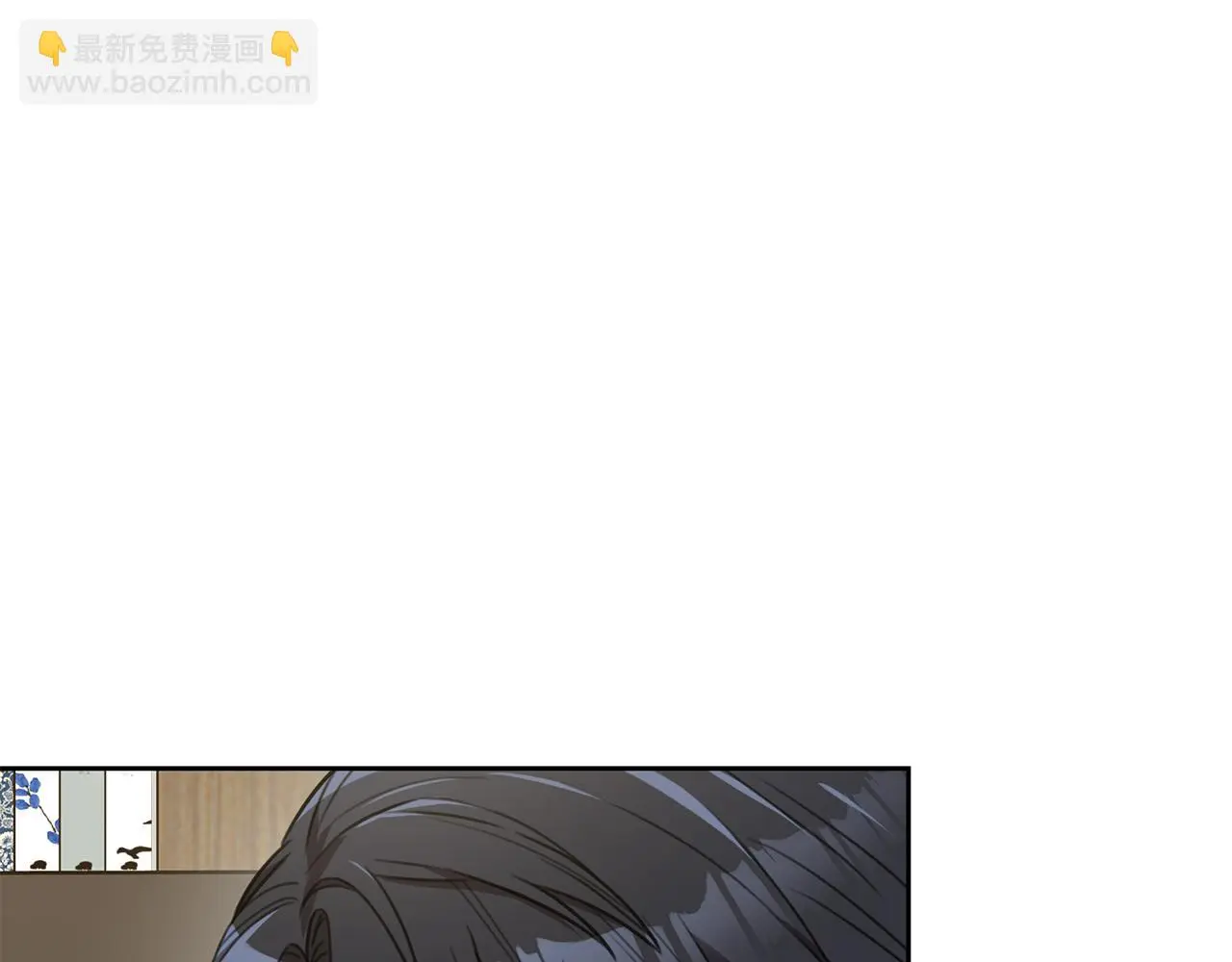 第59话 重新拿起相机 第58页