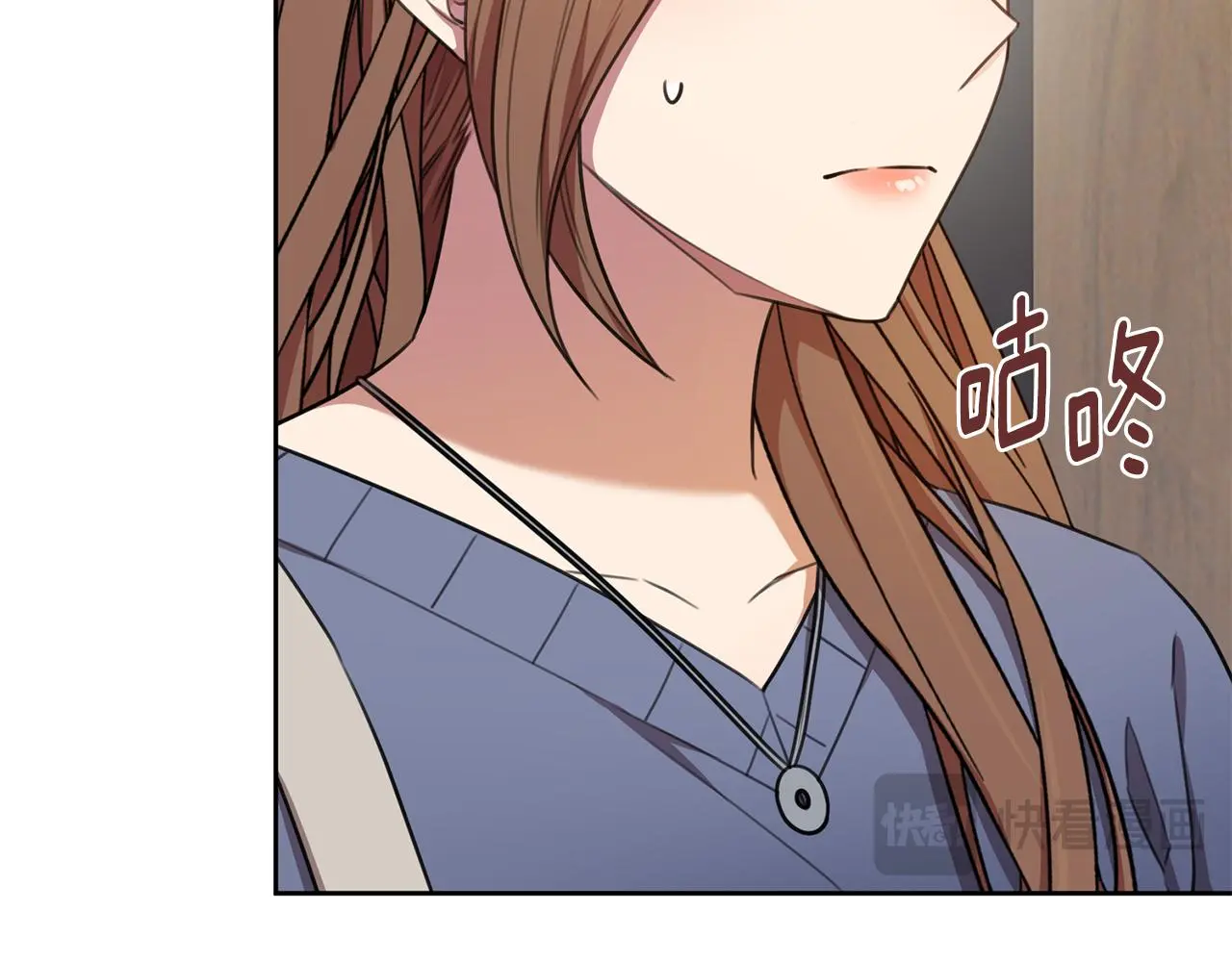 第59话 重新拿起相机 第62页