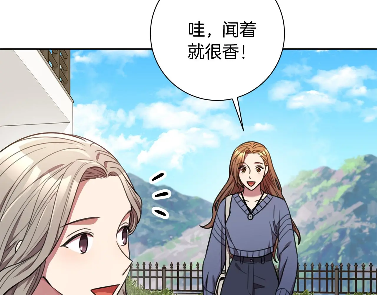 第59话 重新拿起相机 第78页