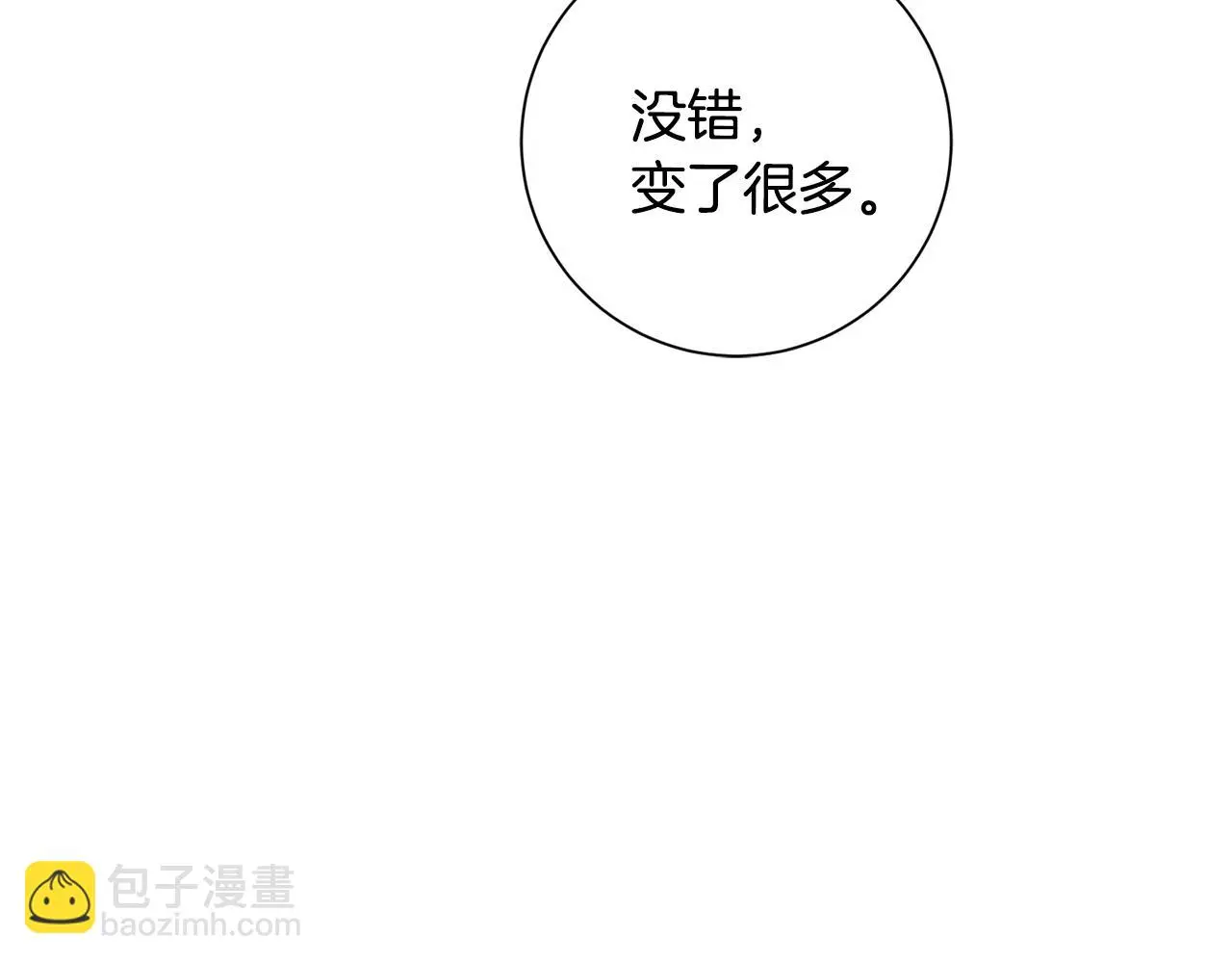 第59话 重新拿起相机 第93页