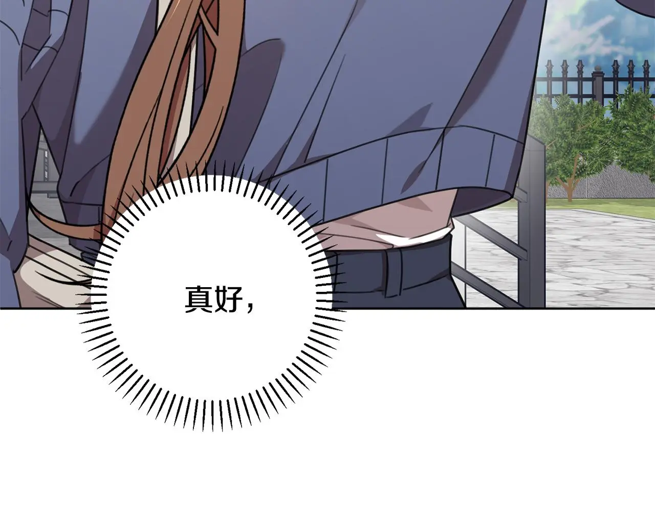 第59话 重新拿起相机 第107页