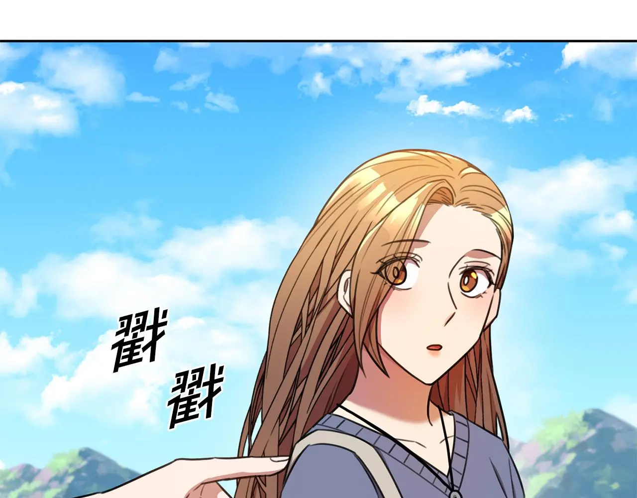 第59话 重新拿起相机 第112页