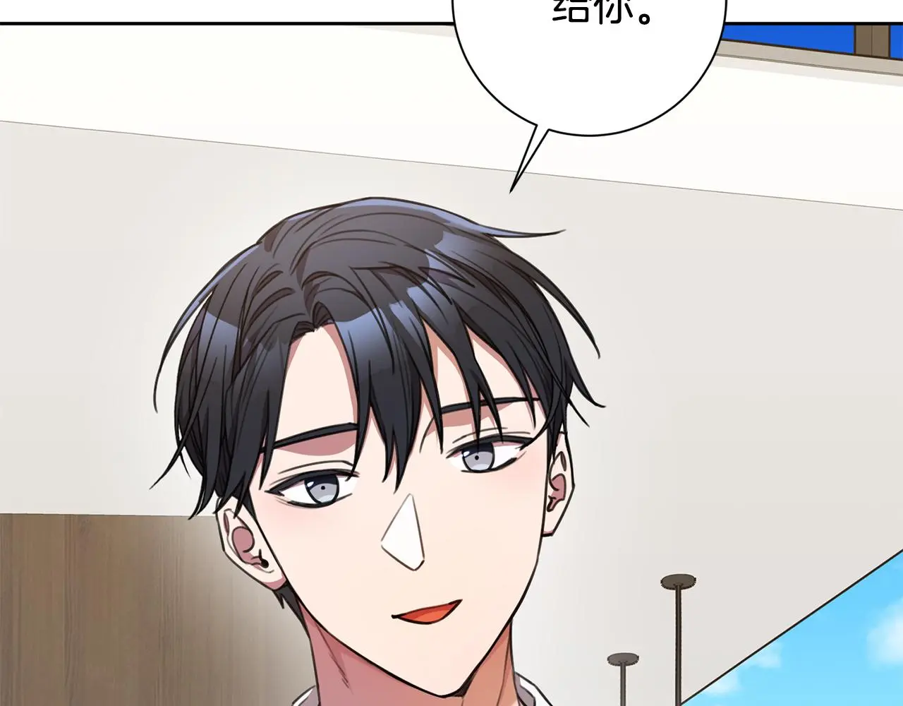 第59话 重新拿起相机 第115页