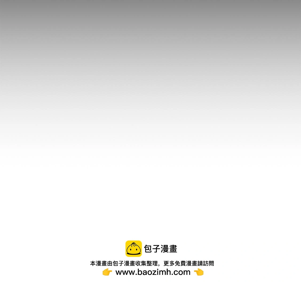第59话 重新拿起相机 第150页