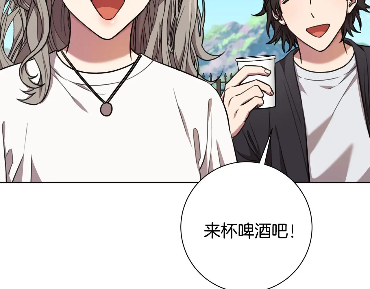 第59话 重新拿起相机 第174页