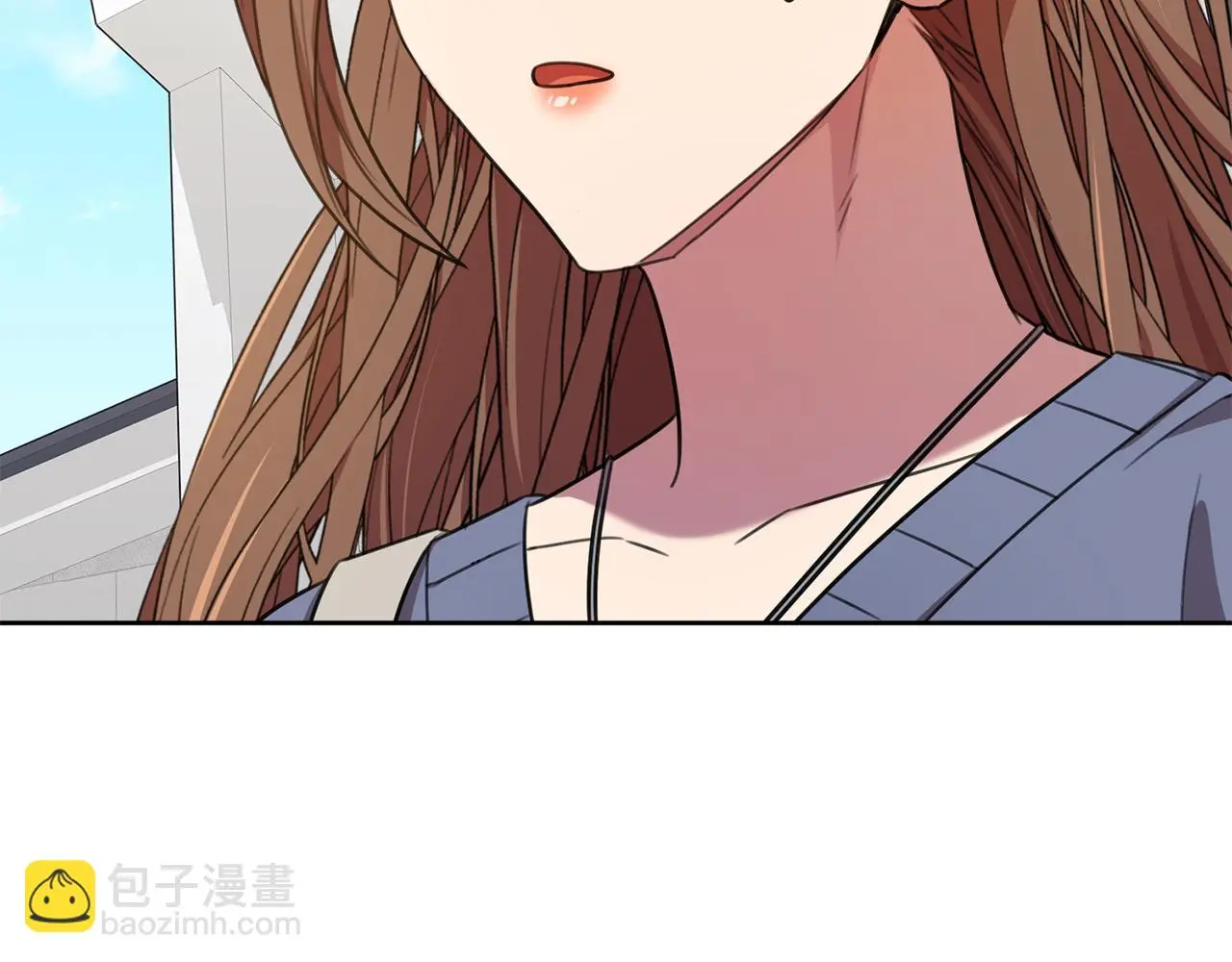 第60话 什么时候结婚？ 第7页