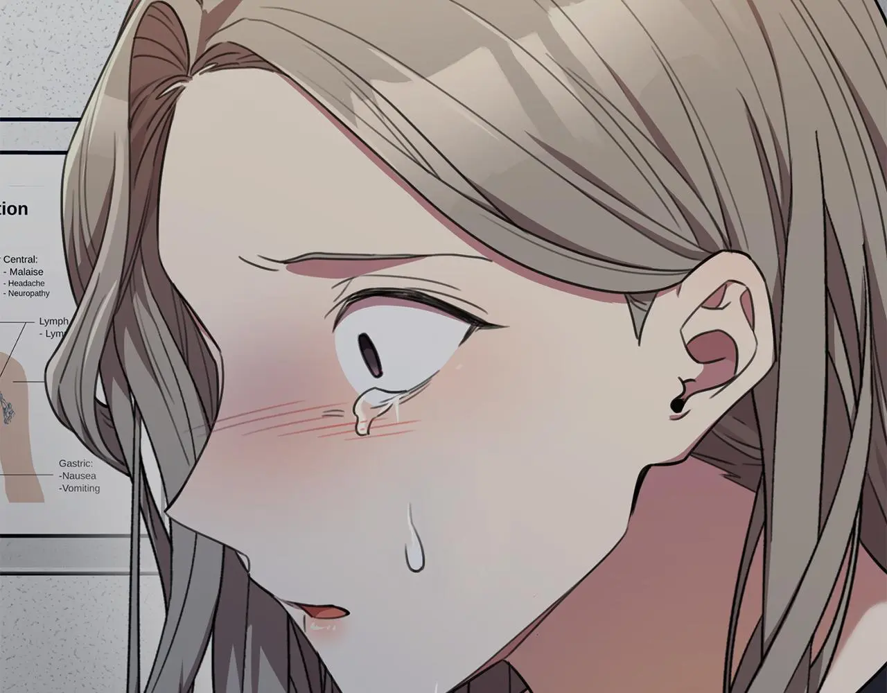 第60话 什么时候结婚？ 第26页