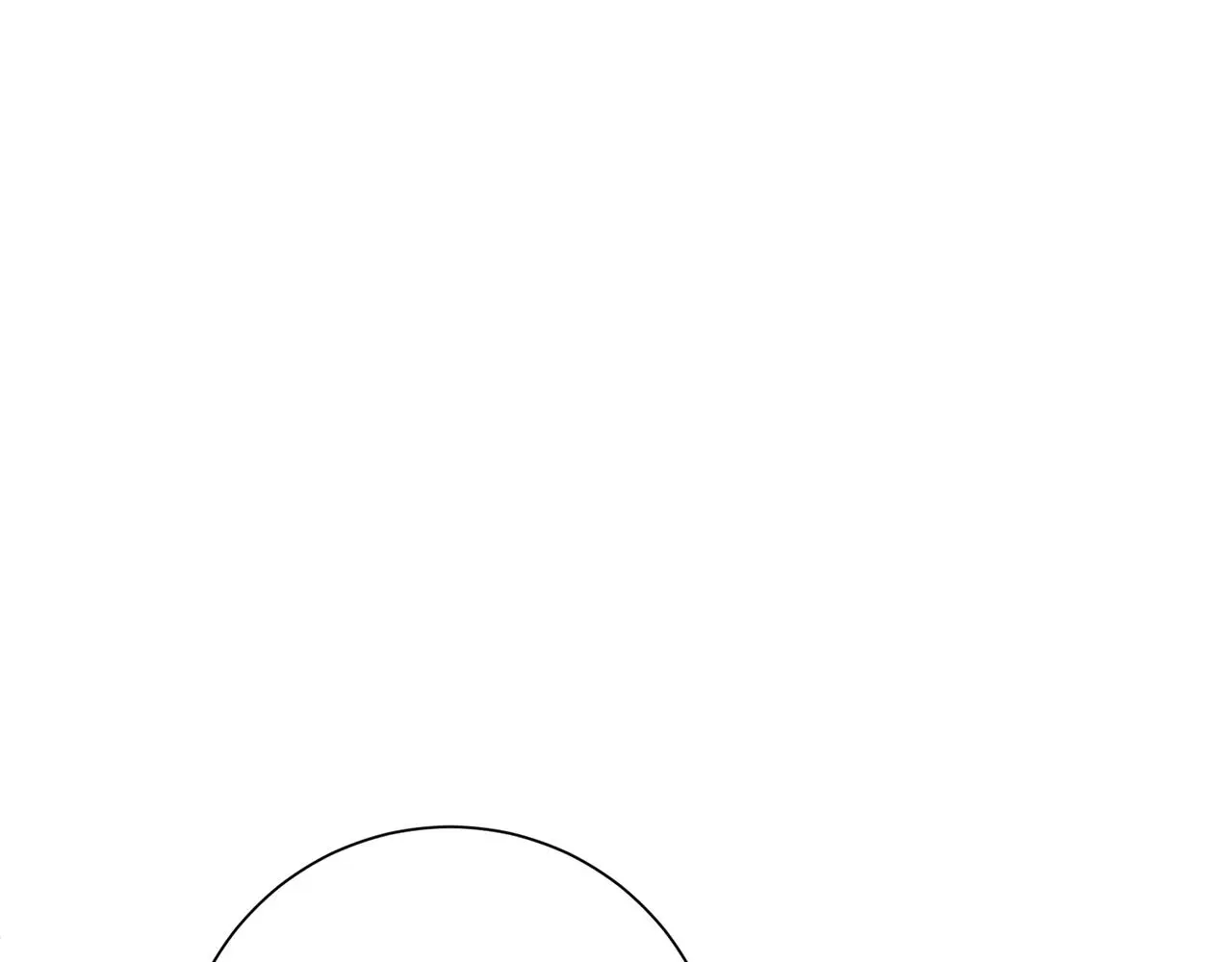 第60话 什么时候结婚？ 第51页
