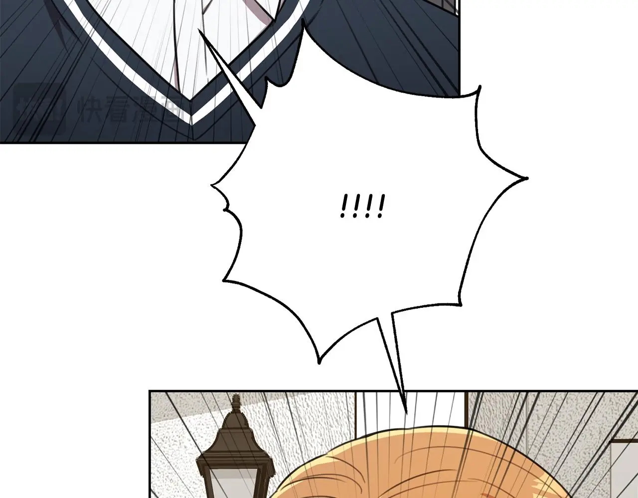 第60话 什么时候结婚？ 第125页