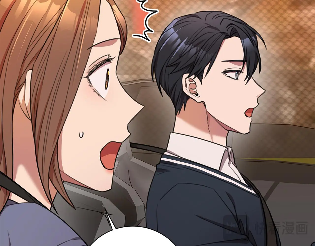 第60话 什么时候结婚？ 第154页