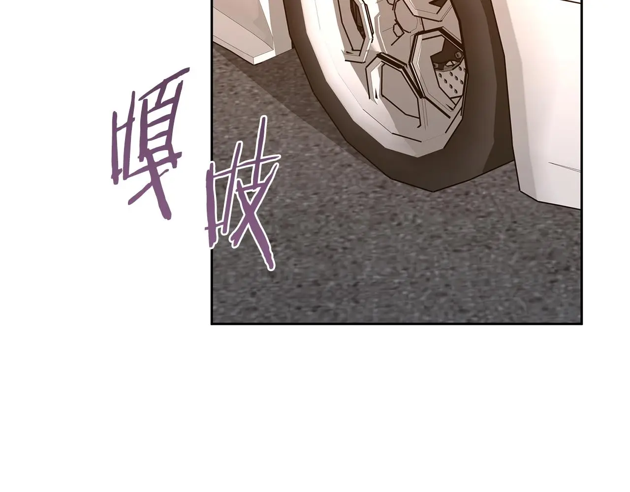 第60话 什么时候结婚？ 第158页