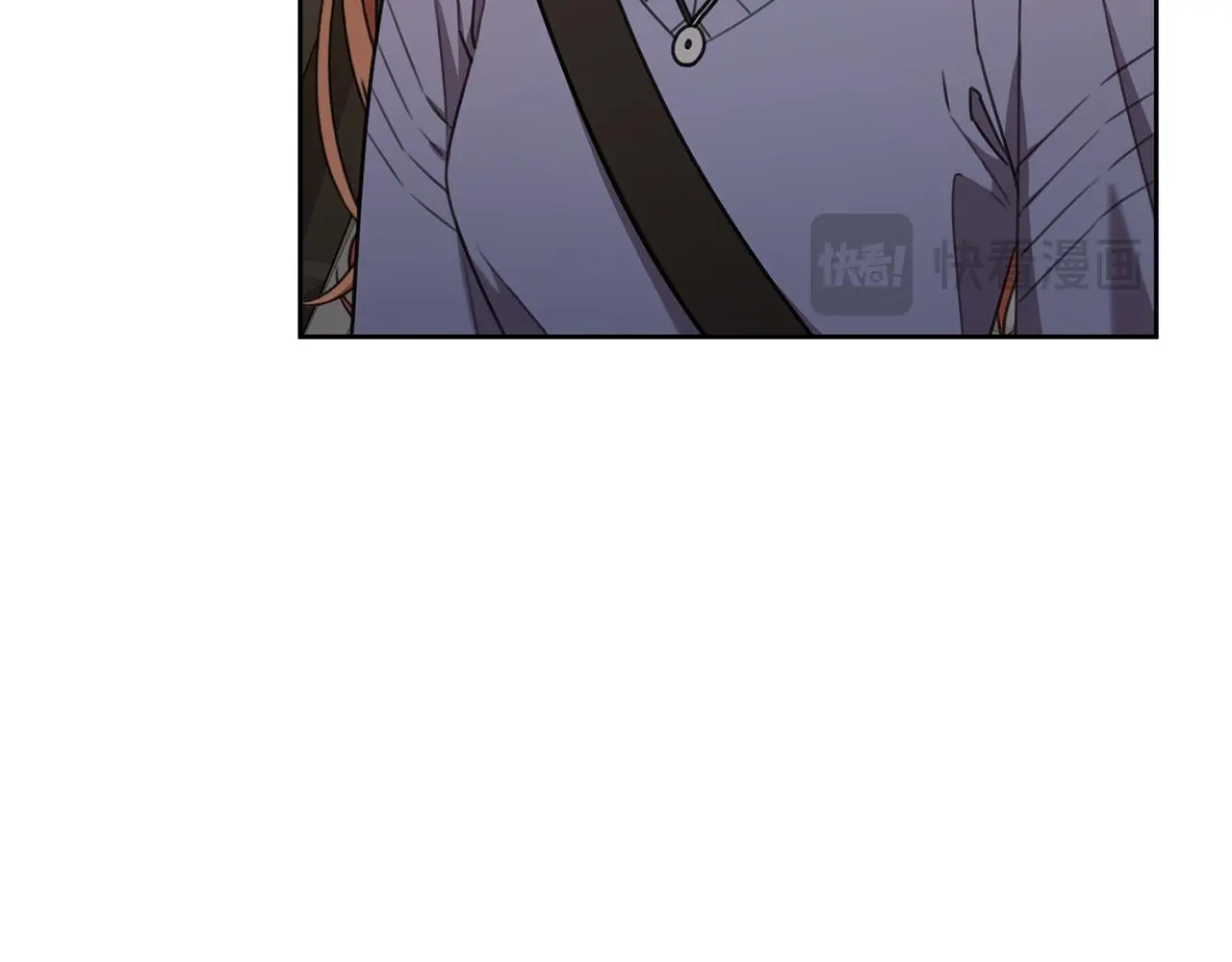 第61话 秘密基地 第17页
