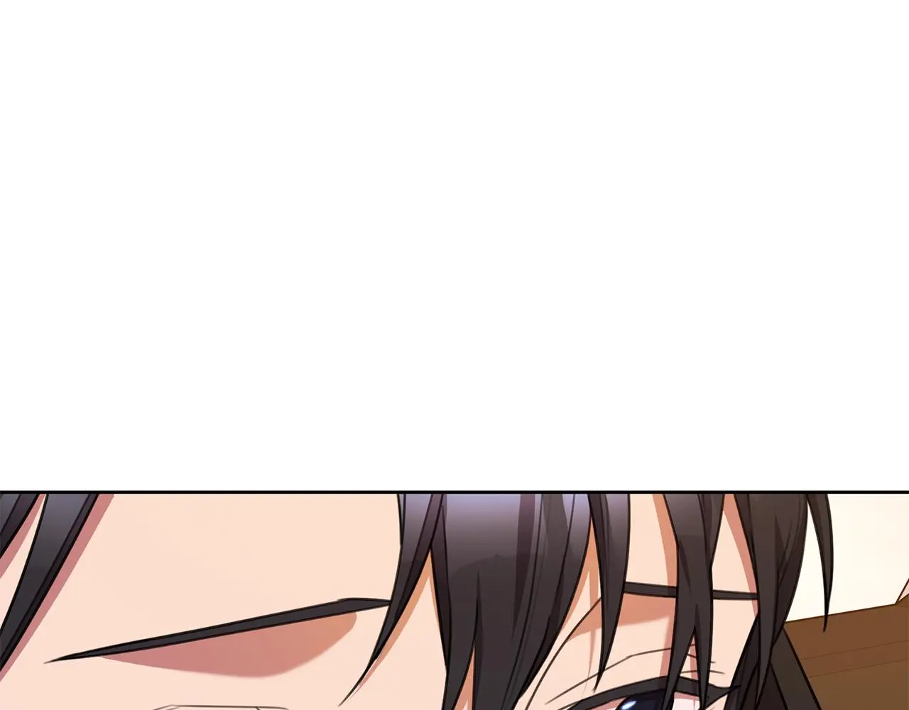 第61话 秘密基地 第18页
