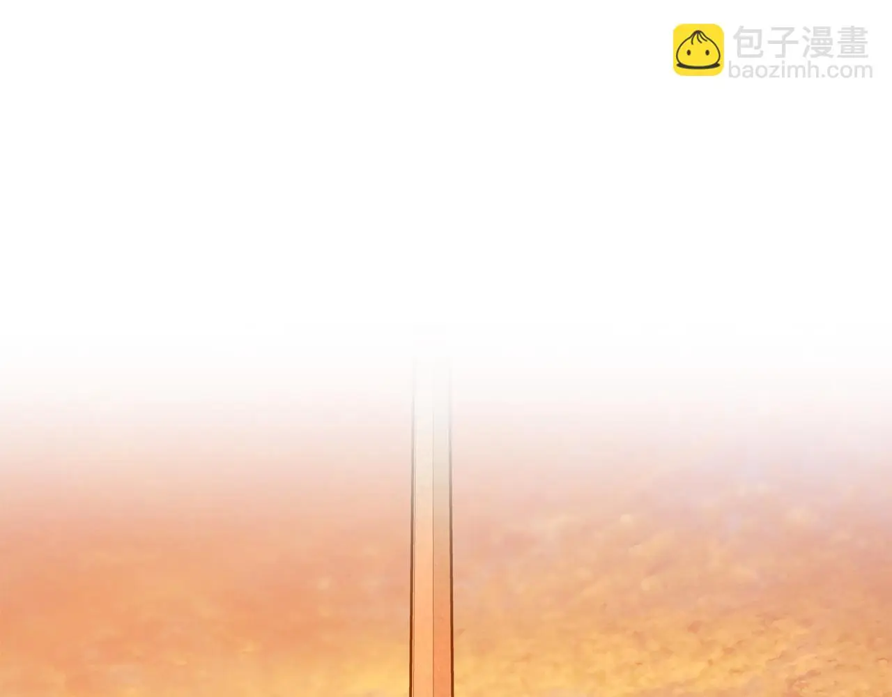 第61话 秘密基地 第44页