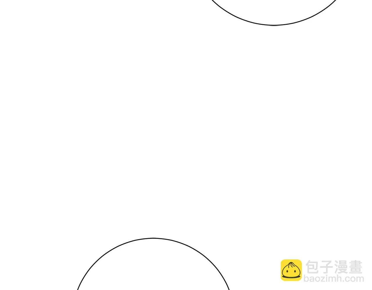 第61话 秘密基地 第60页