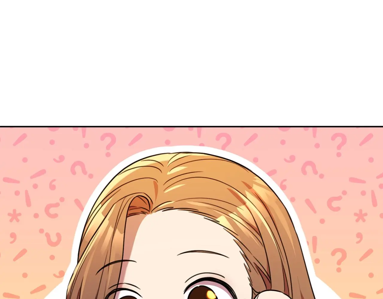 第61话 秘密基地 第94页