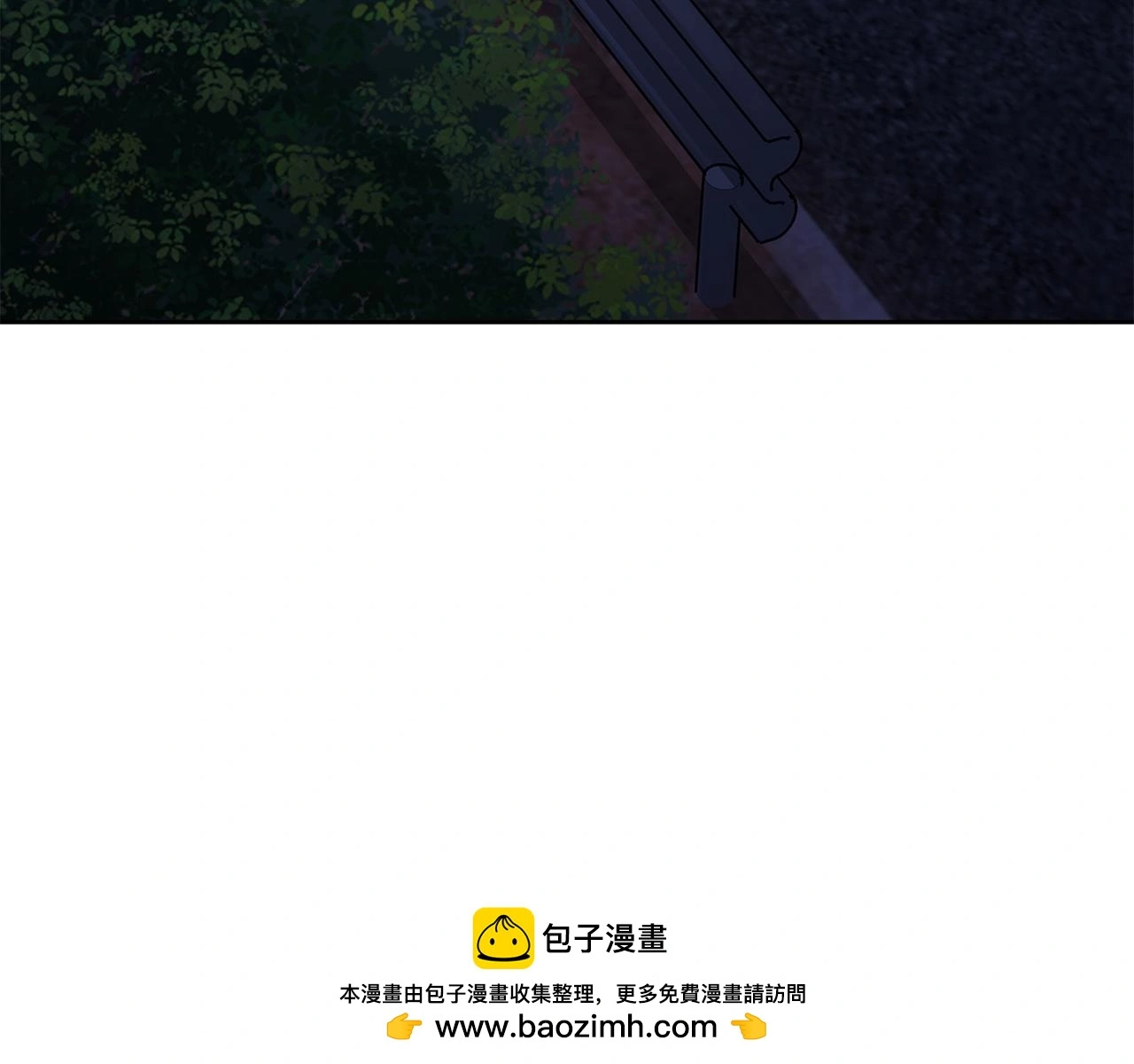 第61话 秘密基地 第100页