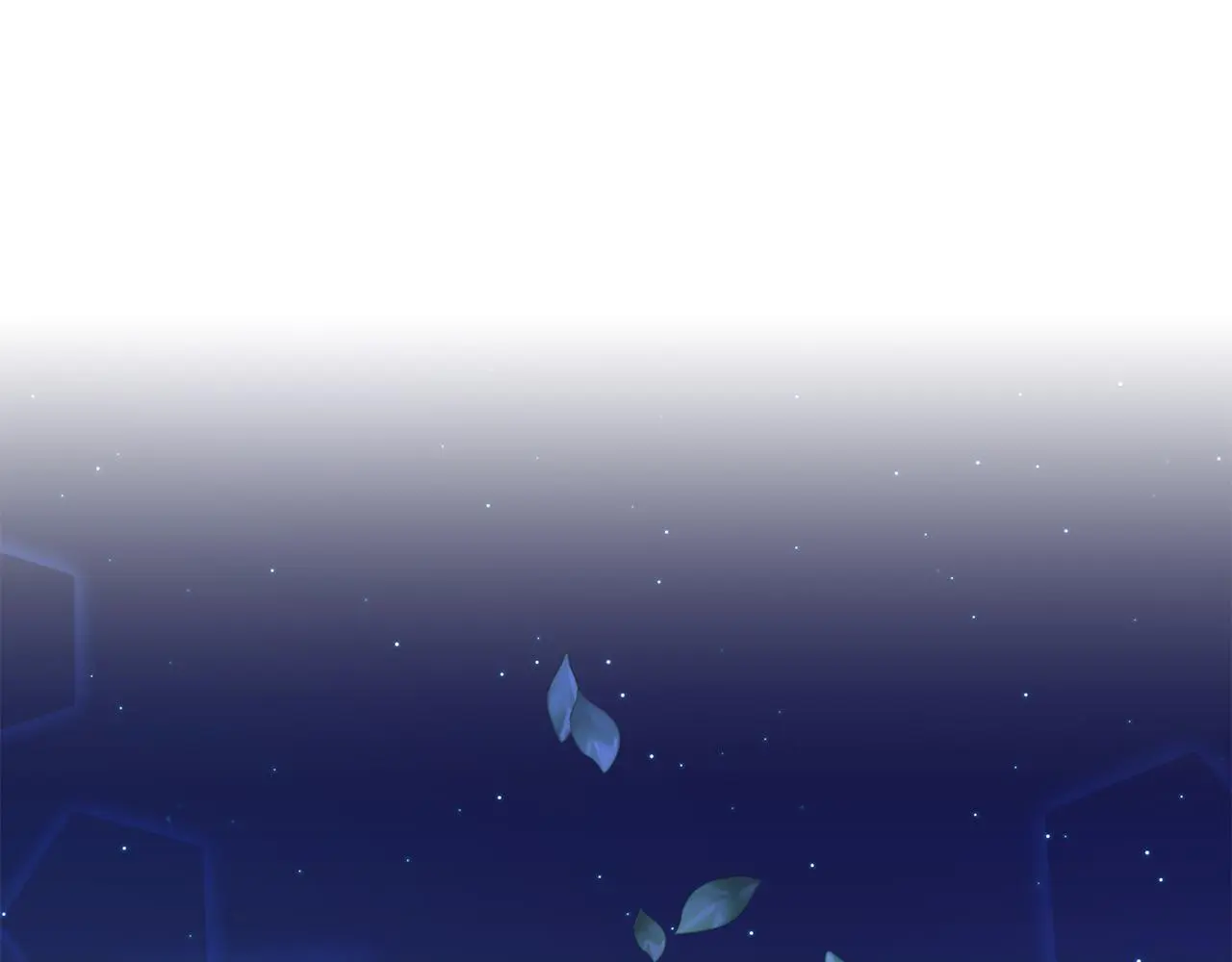 第61话 秘密基地 第117页