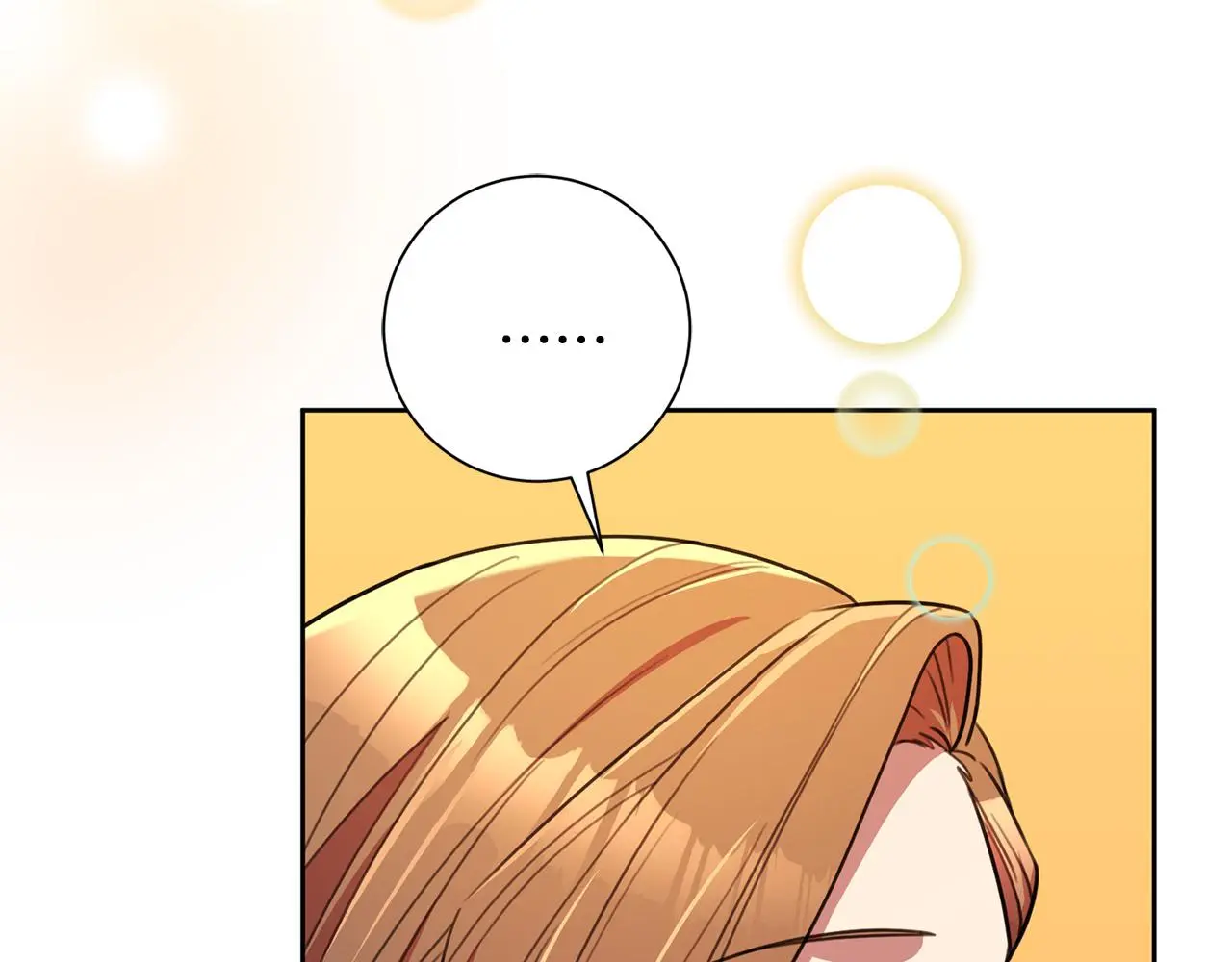 第61话 秘密基地 第138页