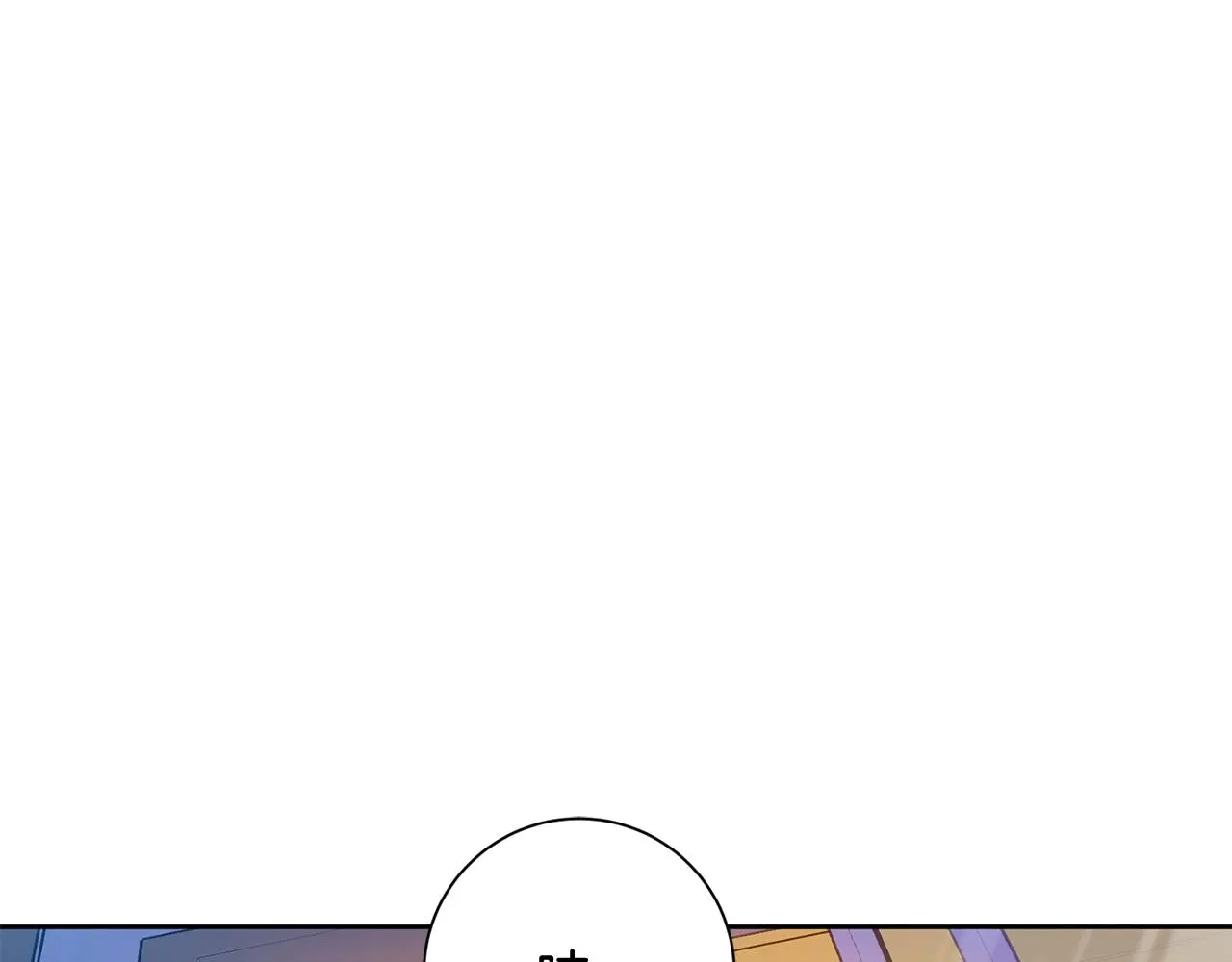第61话 秘密基地 第144页