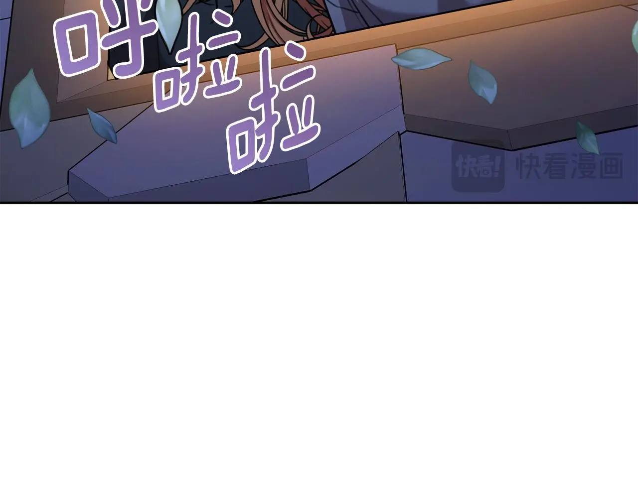 第61话 秘密基地 第146页