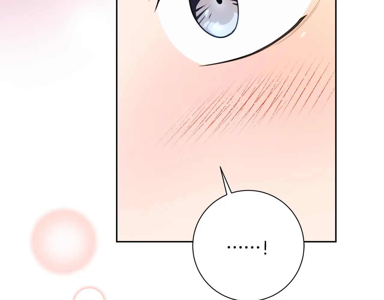第62话 这次不是失误 第19页