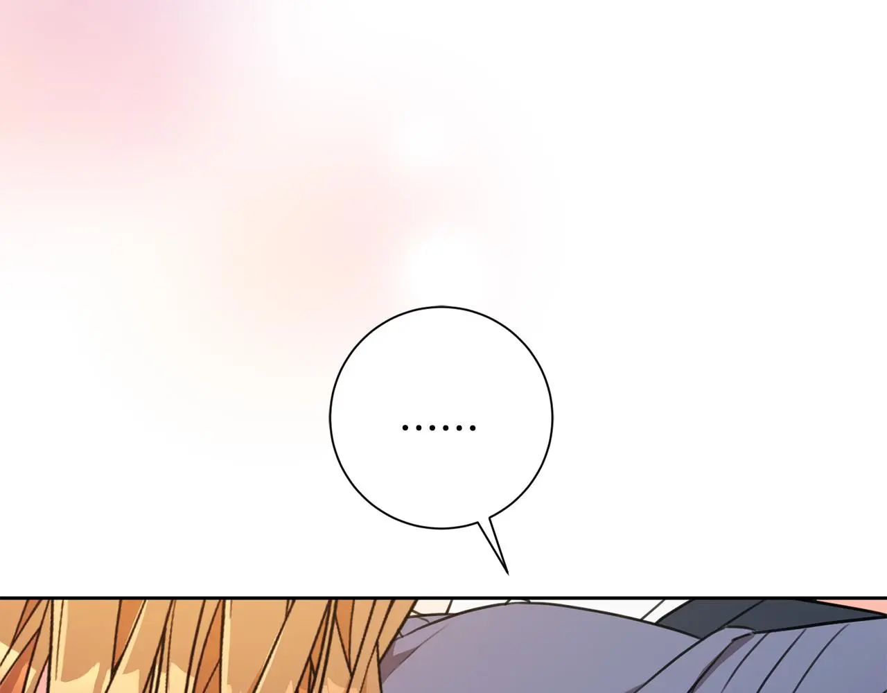 第62话 这次不是失误 第31页