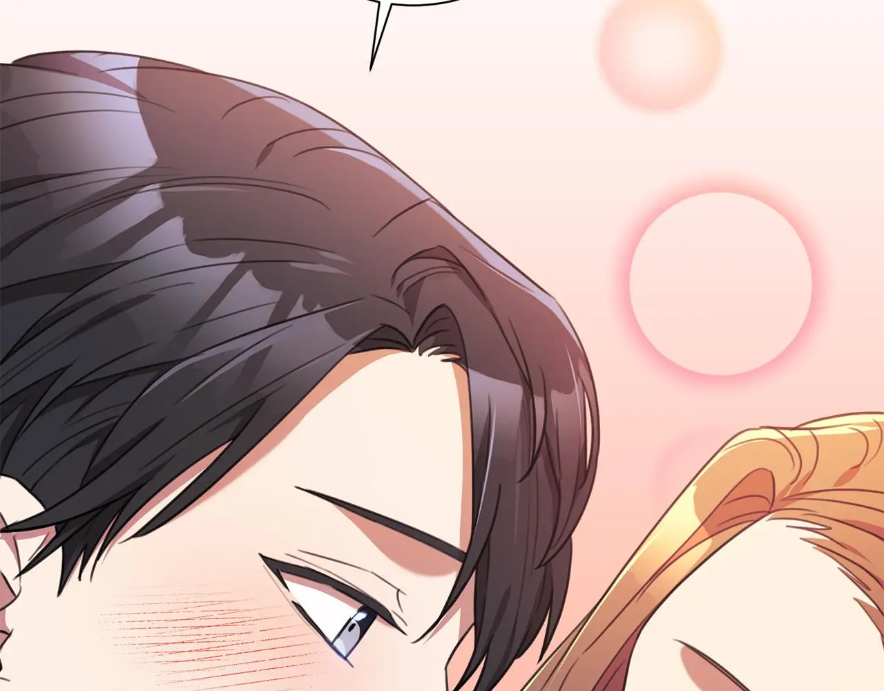 第62话 这次不是失误 第51页