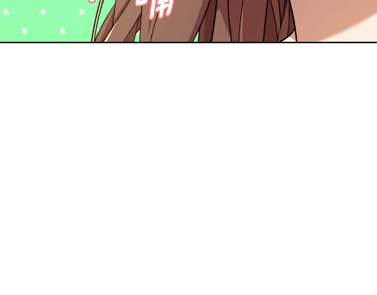 第62话 这次不是失误 第71页