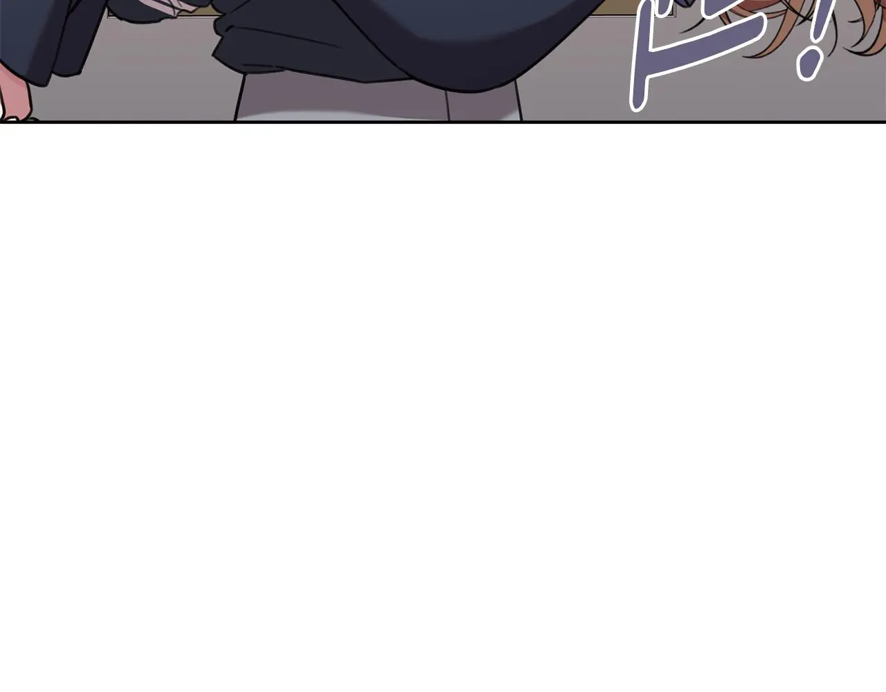 第62话 这次不是失误 第75页
