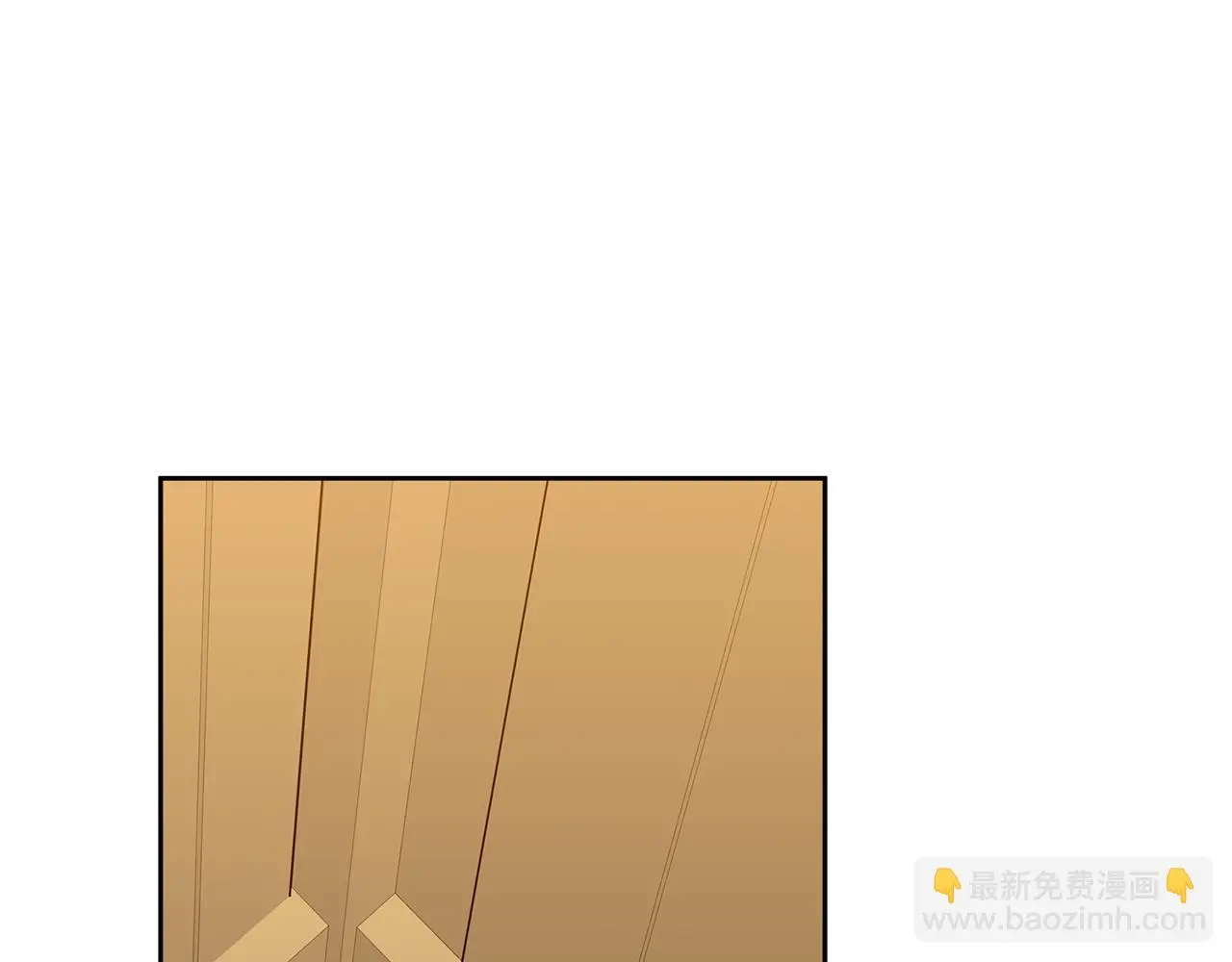 第62话 这次不是失误 第82页
