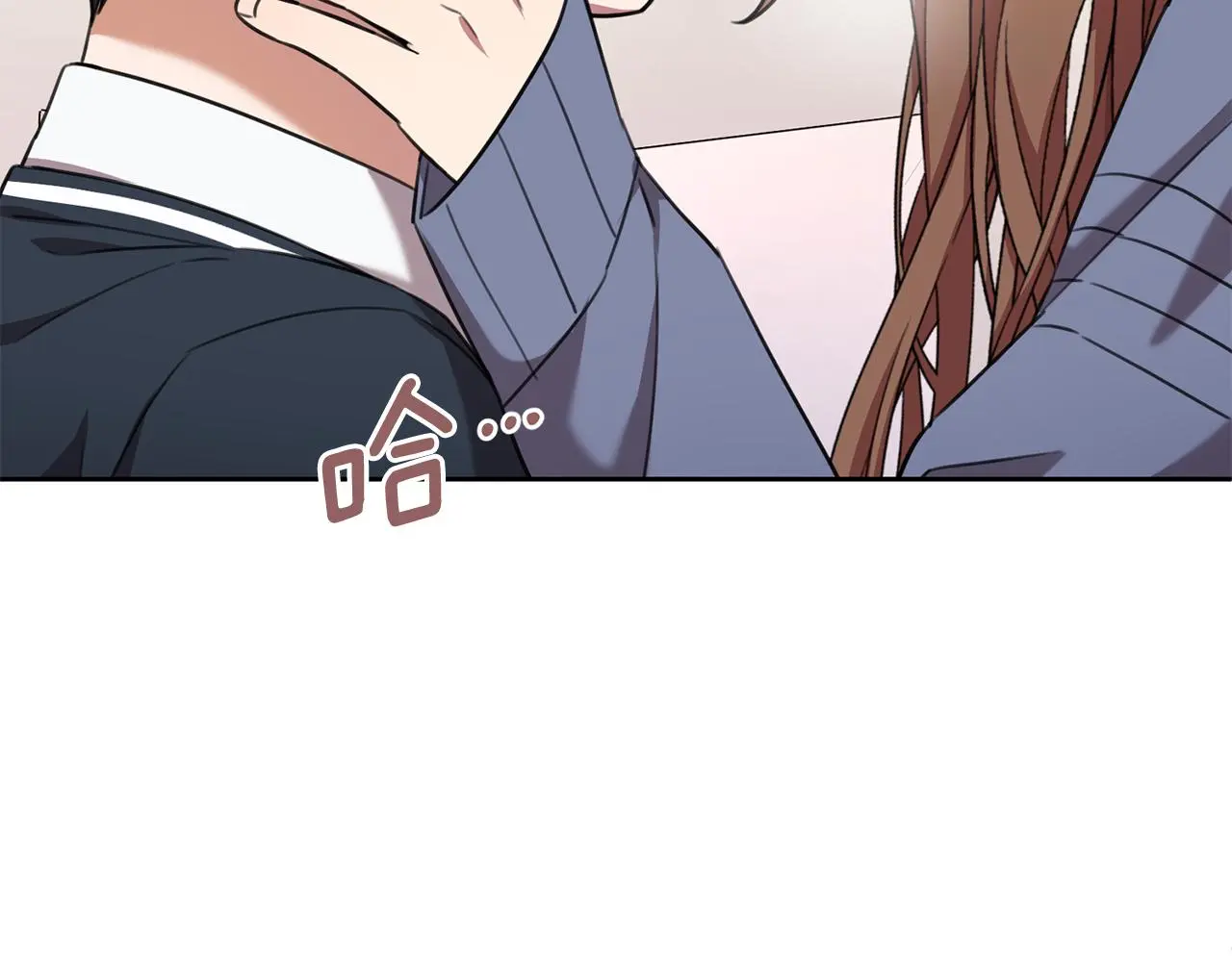 第62话 这次不是失误 第89页