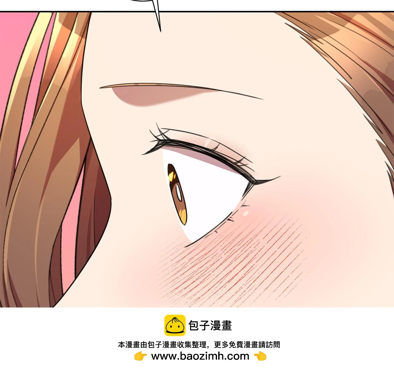 第62话 这次不是失误 第100页