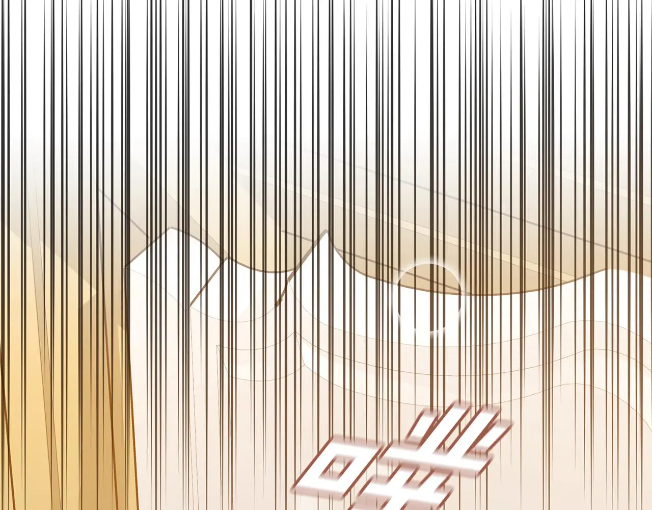 第62话 这次不是失误 第162页