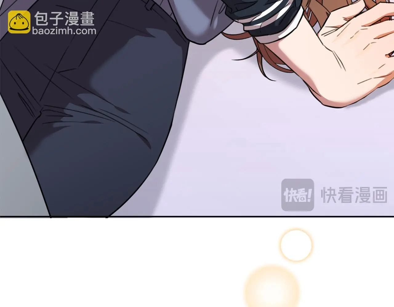 第62话 这次不是失误 第165页
